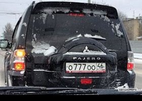 О777ОО46