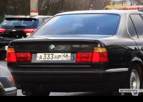 А333НР46
