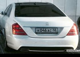 К046АС46