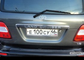 Е100СУ46