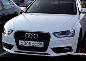 С046СС46