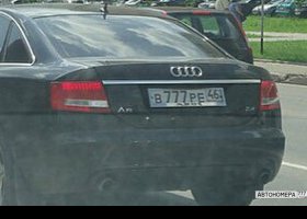 В777РЕ46