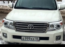 Е999КХ46