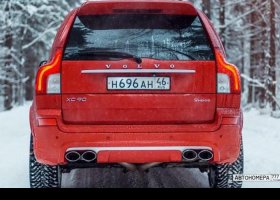 Н696АН46