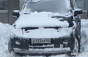 В333КР46