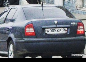 А005КР46
