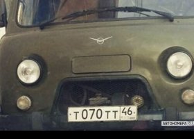 Т070ТТ46