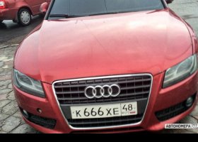 К666ХЕ48