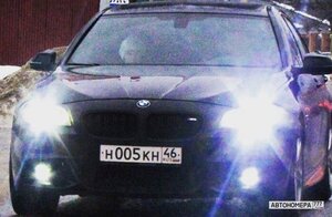 Н005КН46