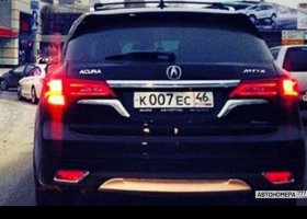 К007ЕС46