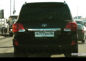 Е777ЕХ46