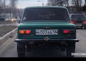 В003ВВ46