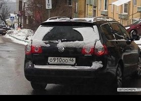 О910ОО46