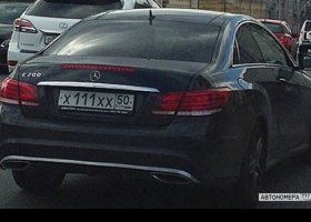 Х111ХХ50