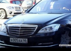 А005АА46
