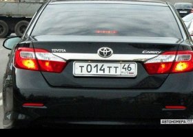 Т014ТТ46