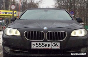 У555КК750