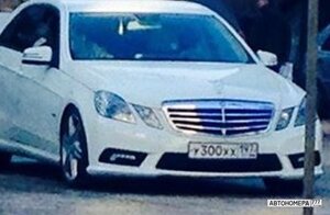 У300ХХ197