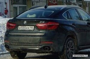 В555КК46