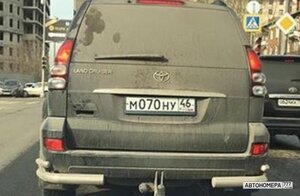 М070НУ46