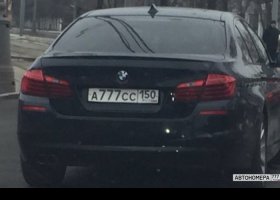 А777СС150