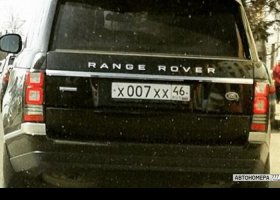 Х007ХХ46