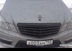 Х003АМ750