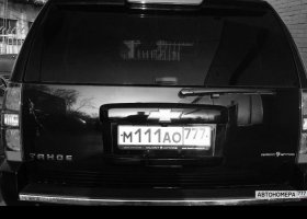 М111АО777