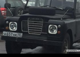 А657НК10