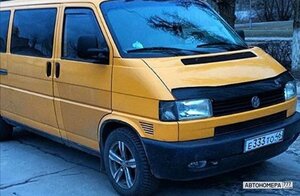 Е333ТО46