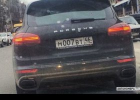 М007ВТ46