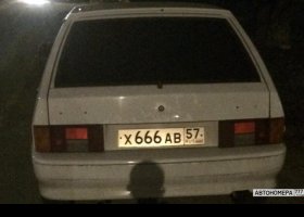Х666АВ57