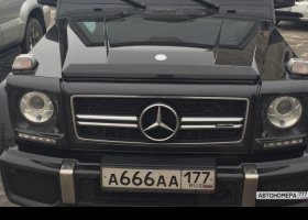А666АА177
