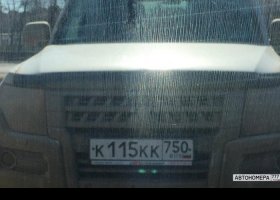 К115КК750