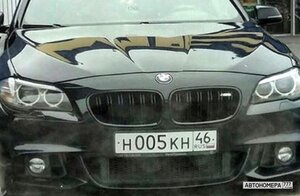 Н005КН46