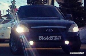 К555КР46