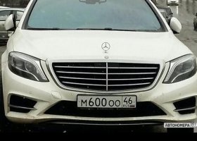М600ОО46