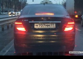 М707ММ77