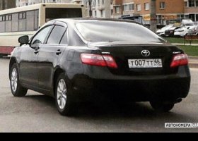 Т007ТТ46