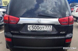 С500ОТ777