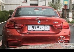 Е999УК99