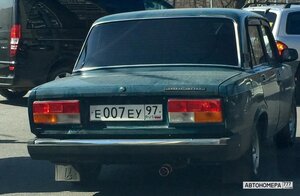 Е007ЕУ97