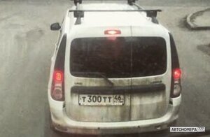 Т300ТТ46