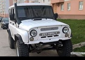 Е684АН46