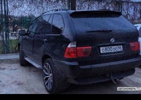 О800ОО46