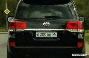 В200ВВ46