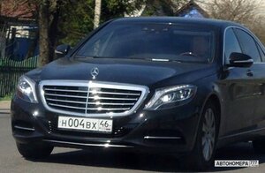 Н004ВХ46