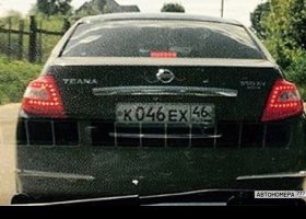 К046ЕХ46