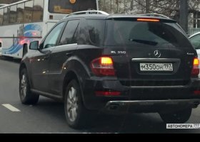М350ОН197