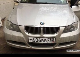 М606ВВ750